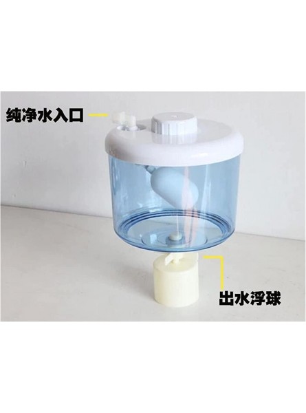 PUGONGYING Popular Water Dispenser Parts 8L Connect Storage Water Bottle With Float Ball Connect With 1 4 RO Water Purifier System durable - VGSAE7A7