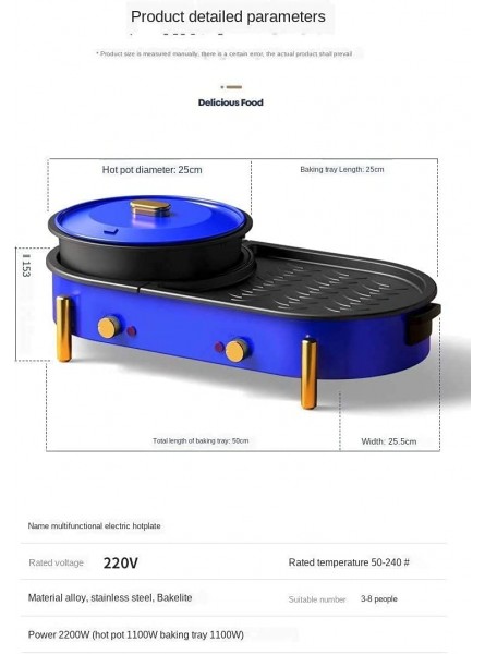 Electric Griddle Pan Non Stick Hot Pot Cooke with Lid Barbecue-Grill Multifunctional Household All-In-One-Machine Indoor Smokeless Bbq-Furnace Color : Blue Size : Mandarin duck pot - YYTAJE9N