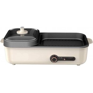 Electric Hot Pot Oven Smokeless Barbecue Machine Home BBQ Grills Indoor Roast Meat Dish Plate Multi Cooker - HSGQKEI5