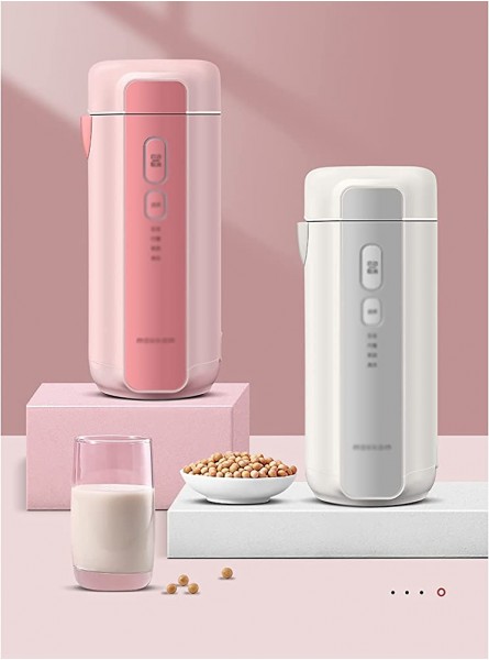 Soy Milk Maker Automatic Non-filtering Mini Soymilk Machine Small Single-person Wall Breaking Machine Heating And No Cooking Color : White Size : 25.8x11.1x11.9cm - LVPGHDKA
